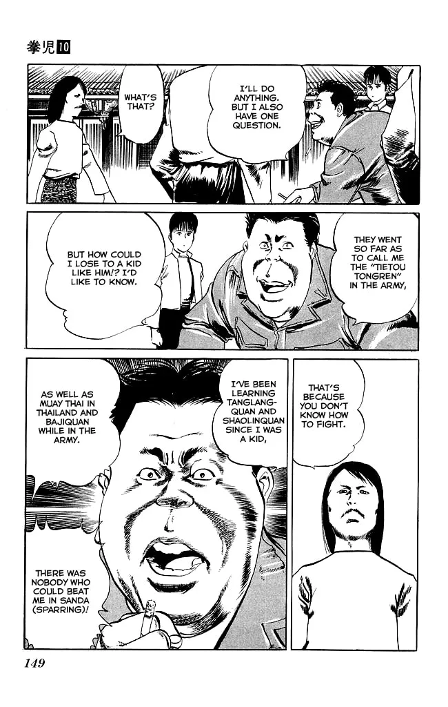 Read Kenji chapter 95 image 15 on Lezhin