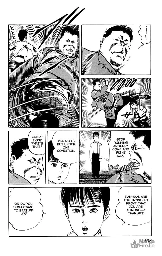 Read Kenji chapter 95 image 4 on Lezhin