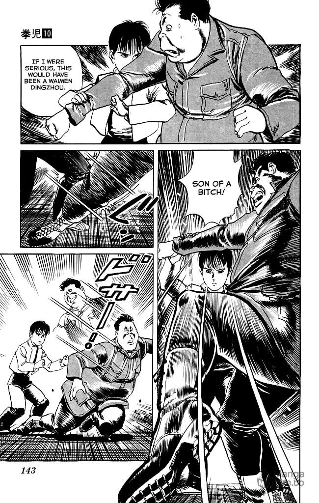 Read Kenji chapter 95 image 9 on Lezhin