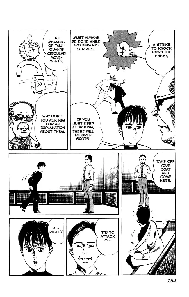 Read Kenji chapter 96 image 12 on Lezhin