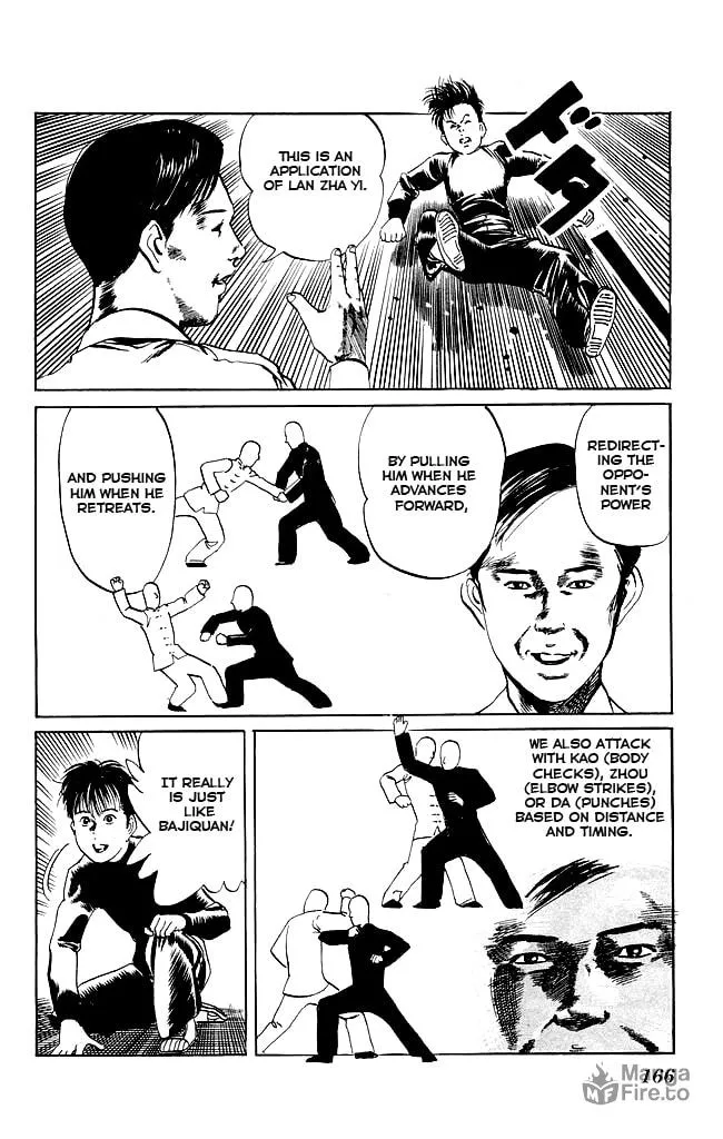 Read Kenji chapter 96 image 14 on Lezhin