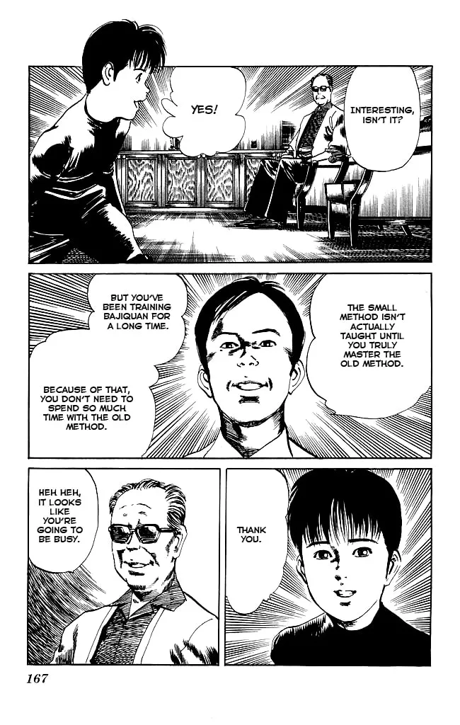 Read Kenji chapter 96 image 15 on Lezhin