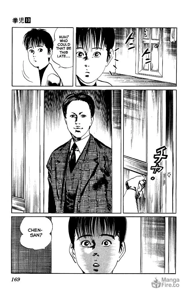 Read Kenji chapter 96 image 17 on Lezhin