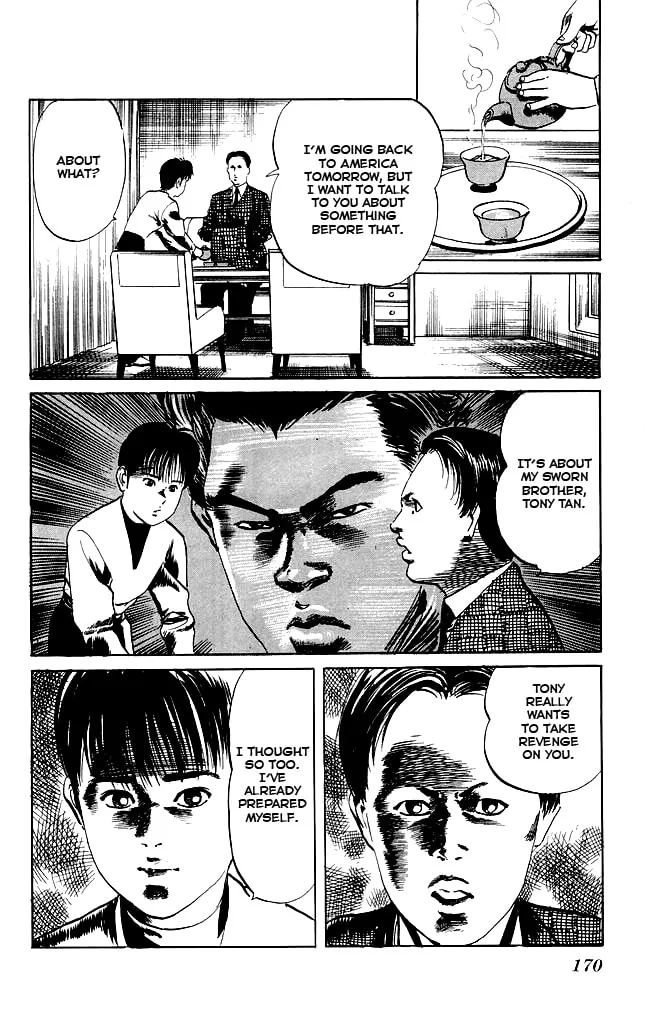 Read Kenji chapter 96 image 18 on Lezhin