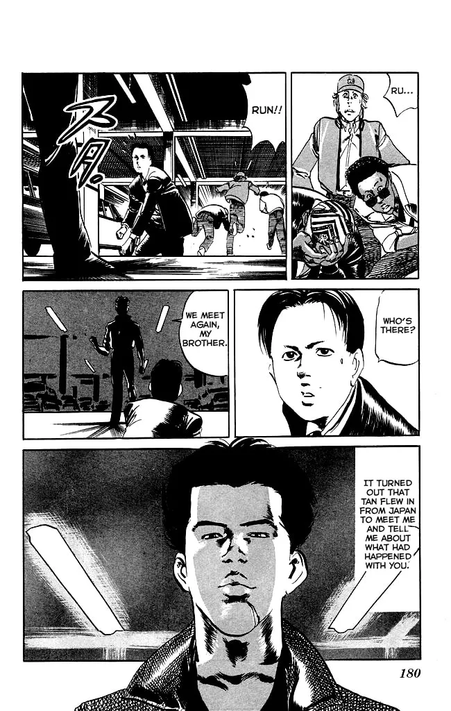 Read Kenji chapter 97 image 10 on Lezhin