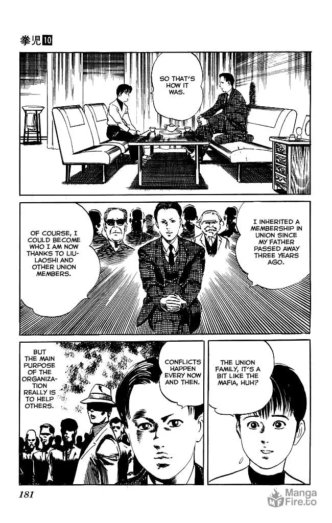 Read Kenji chapter 97 image 11 on Lezhin