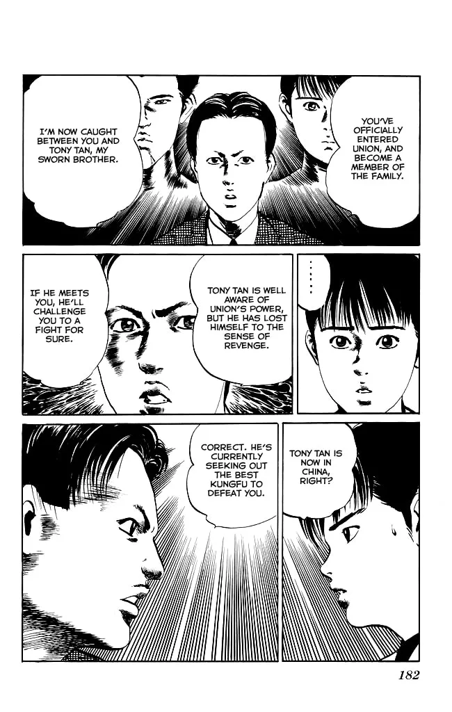 Read Kenji chapter 97 image 12 on Lezhin