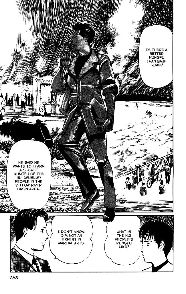 Read Kenji chapter 97 image 13 on Lezhin
