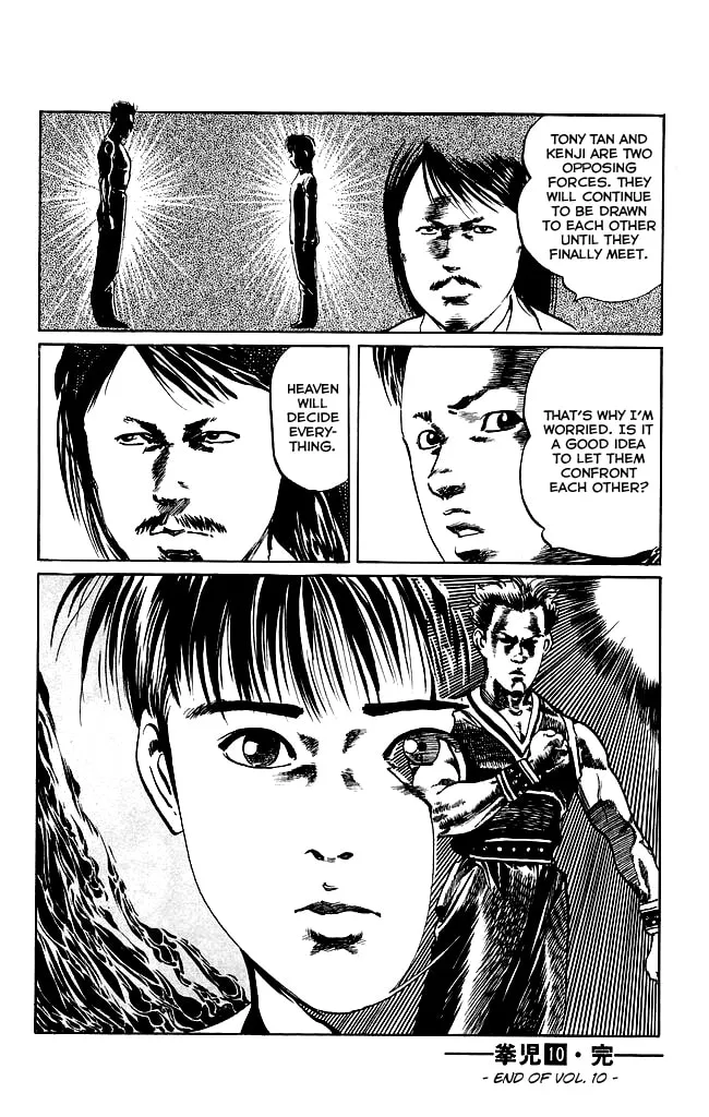 Read Kenji chapter 97 image 18 on Lezhin