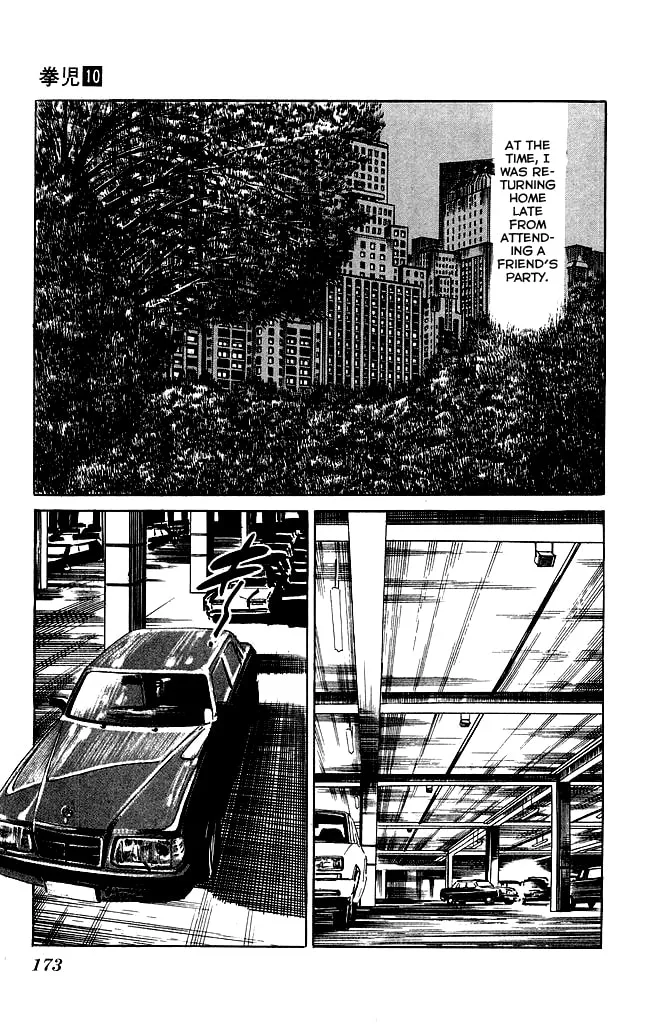 Read Kenji chapter 97 image 3 on Lezhin