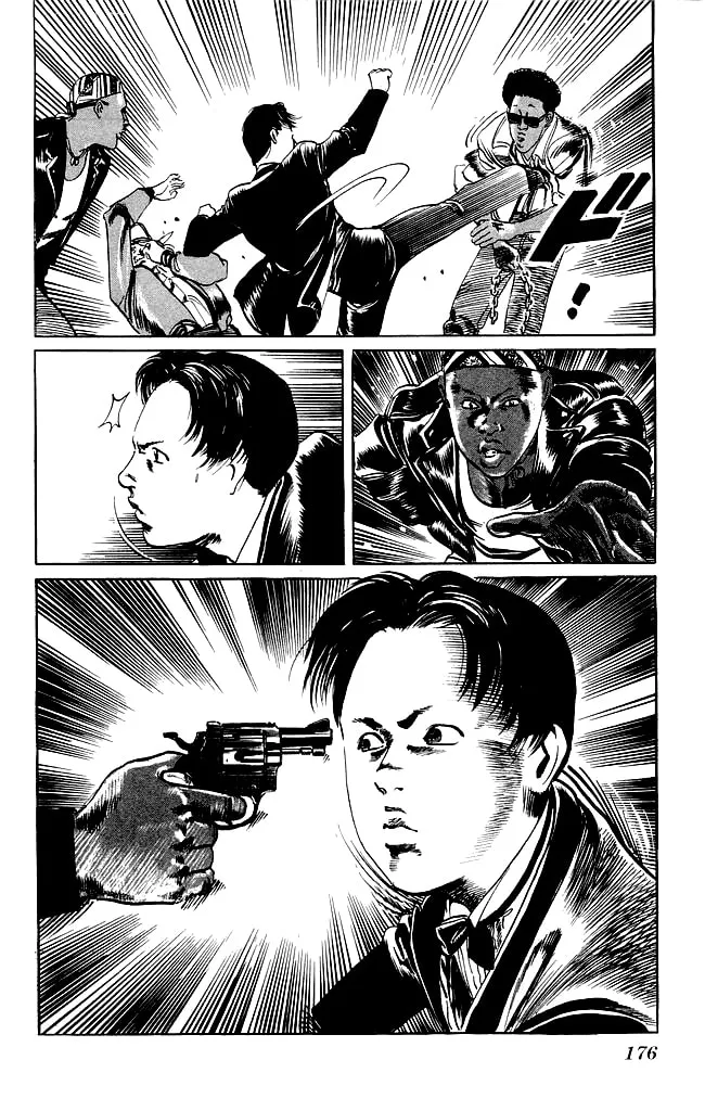 Read Kenji chapter 97 image 6 on Lezhin