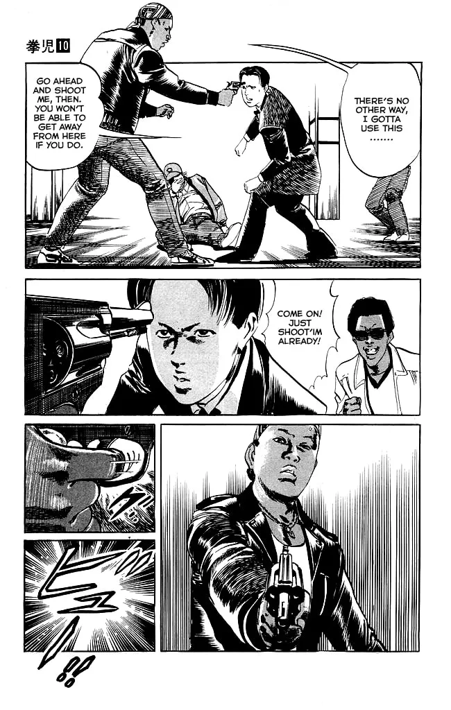 Read Kenji chapter 97 image 7 on Lezhin