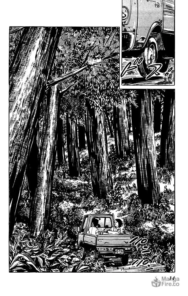 Read Kenji chapter 98 image 11 on Lezhin
