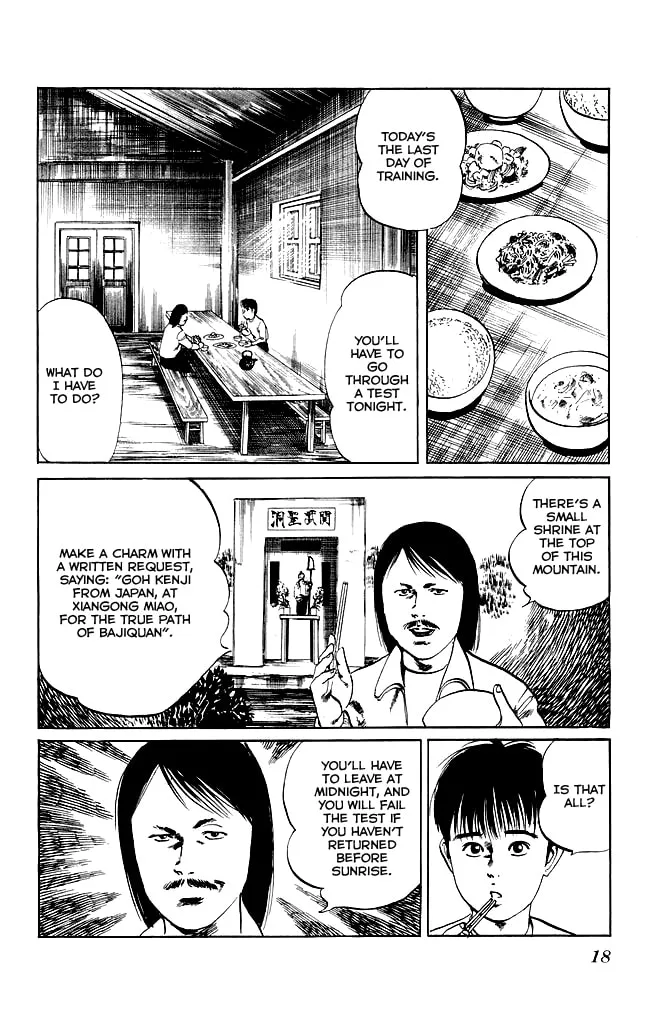 Read Kenji chapter 98 image 15 on Lezhin