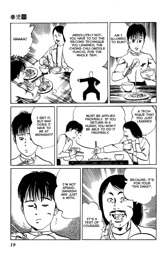 Read Kenji chapter 98 image 16 on Lezhin
