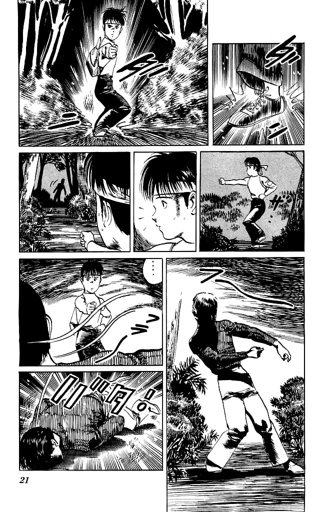 Read Kenji chapter 98 image 18 on Lezhin