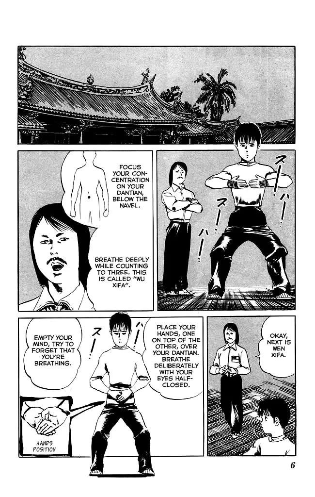 Read Kenji chapter 98 image 3 on Lezhin