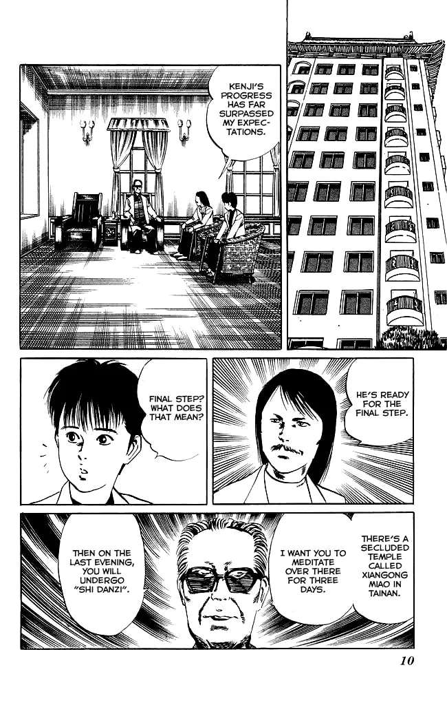 Read Kenji chapter 98 image 7 on Lezhin