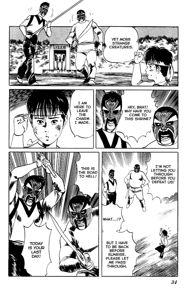 Read Kenji chapter 99 image 12 on Lezhin