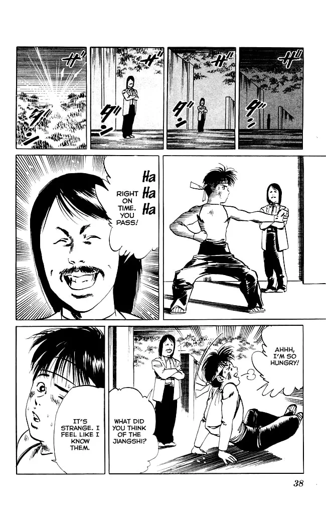Read Kenji chapter 99 image 16 on Lezhin