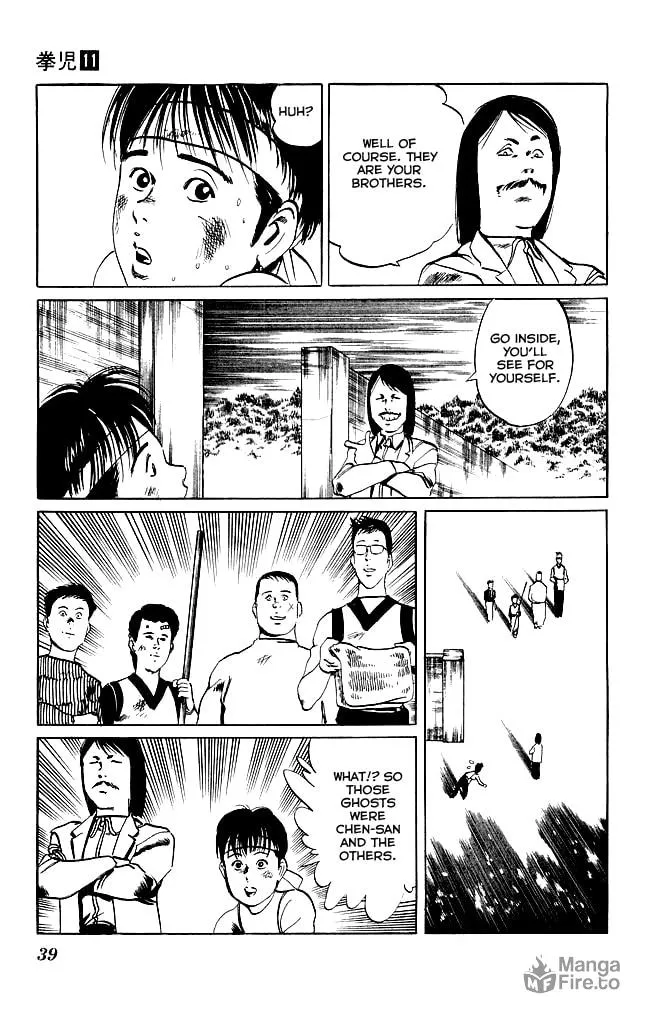 Read Kenji chapter 99 image 17 on Lezhin