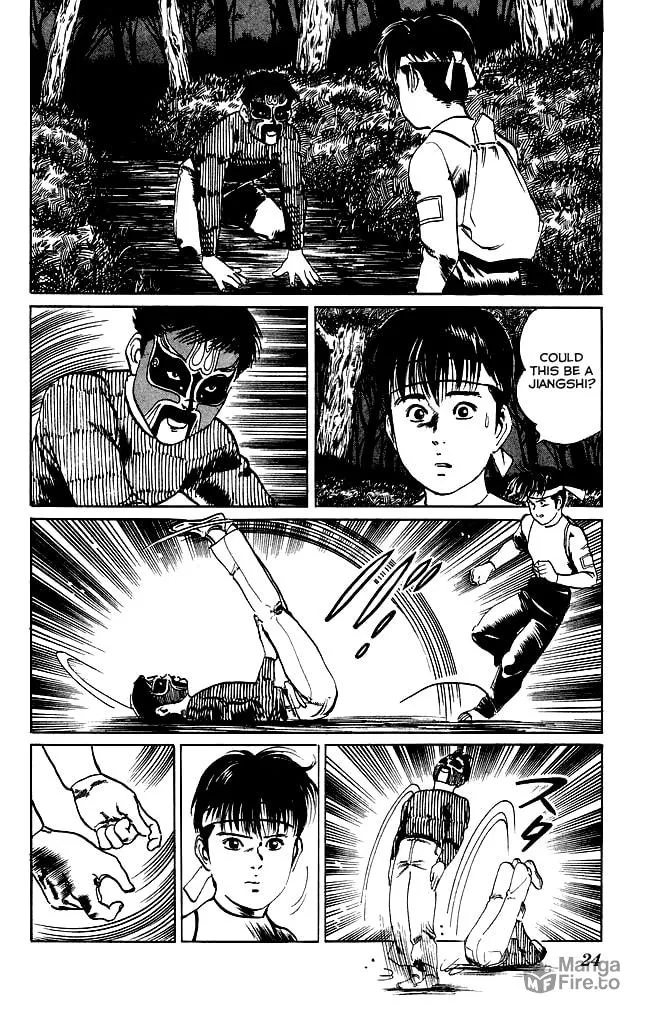 Read Kenji chapter 99 image 2 on Lezhin
