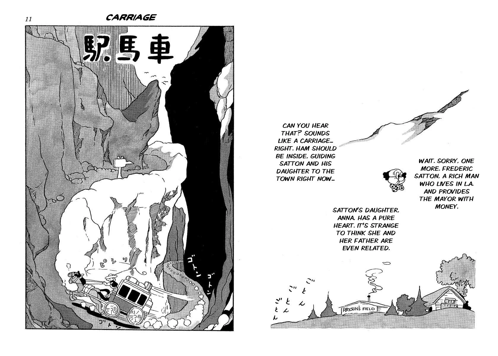 Read Kenjuu Tenshi chapter 1 image 2 on Lezhin