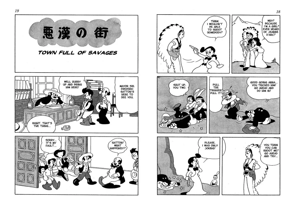 Read Kenjuu Tenshi chapter 2 image 6 on Lezhin