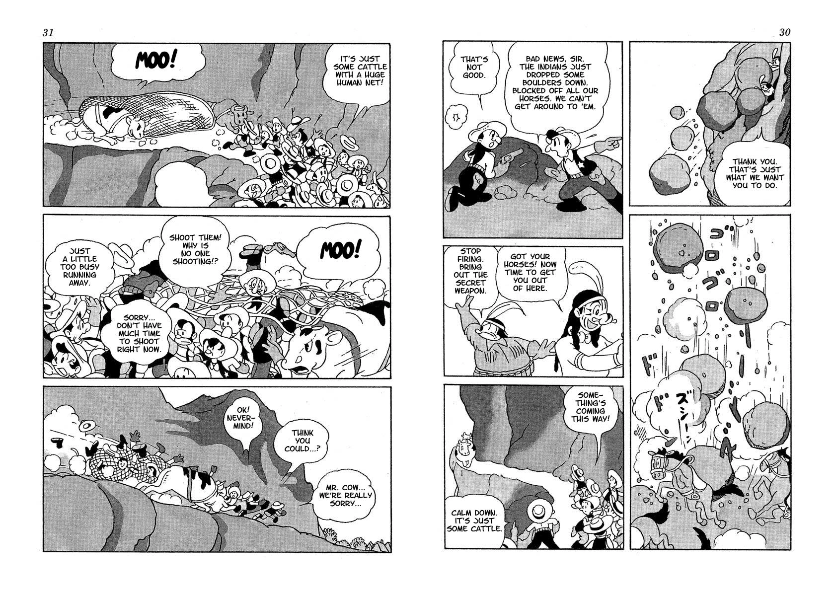 Read Kenjuu Tenshi chapter 3 image 2 on Lezhin