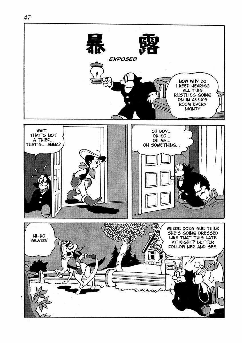 Read Kenjuu Tenshi chapter 7 image 1 on Lezhin