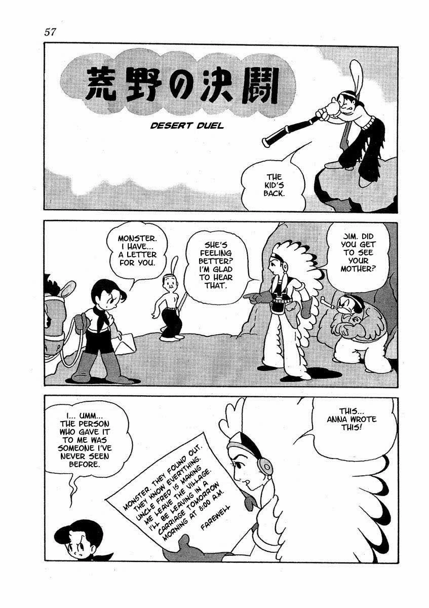 Read Kenjuu Tenshi chapter 9 image 1 on Lezhin