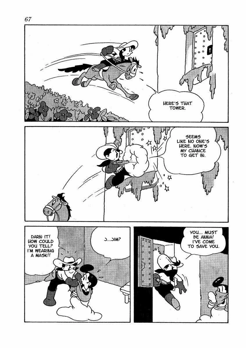 Read Kenjuu Tenshi chapter 9 image 11 on Lezhin