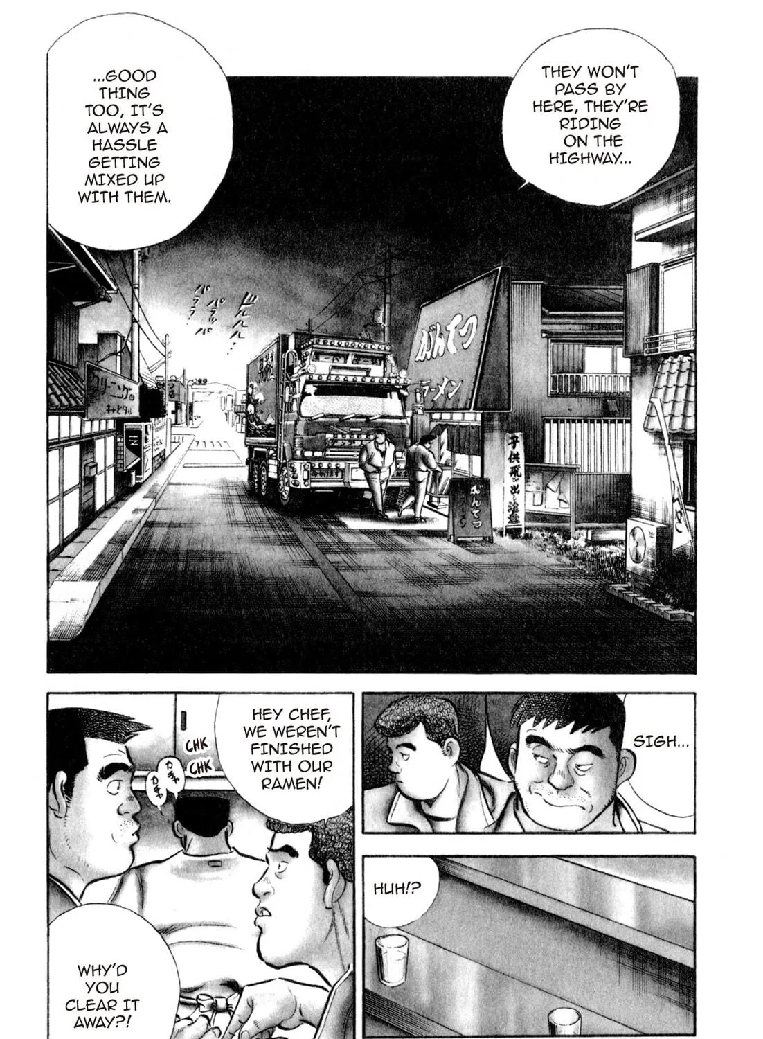 Read Kenka Ramen chapter 1 image 10 on Lezhin