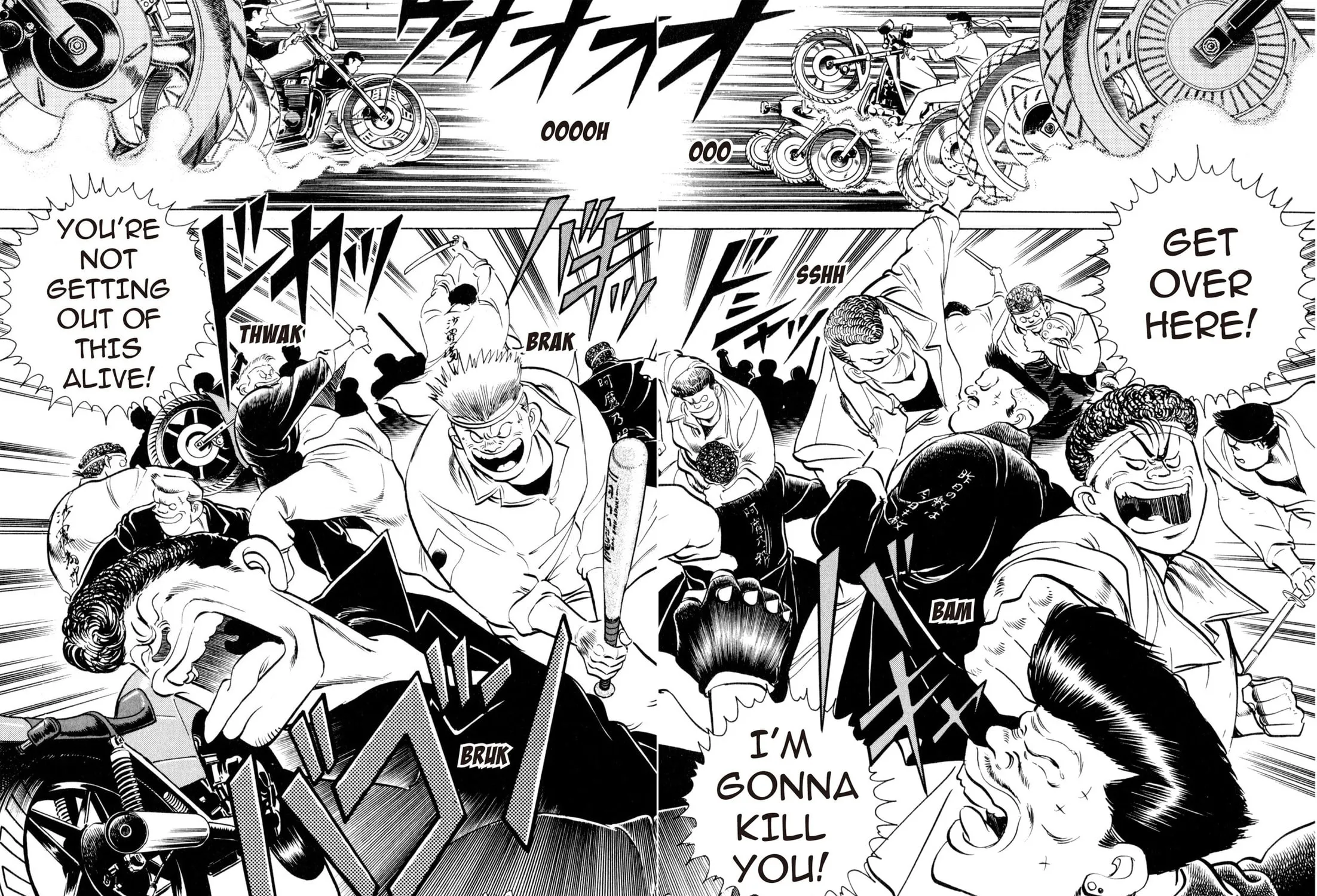 Read Kenka Ramen chapter 1 image 14 on Lezhin