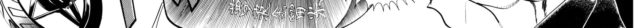 Read Kenka Ramen chapter 1 image 15 on Lezhin