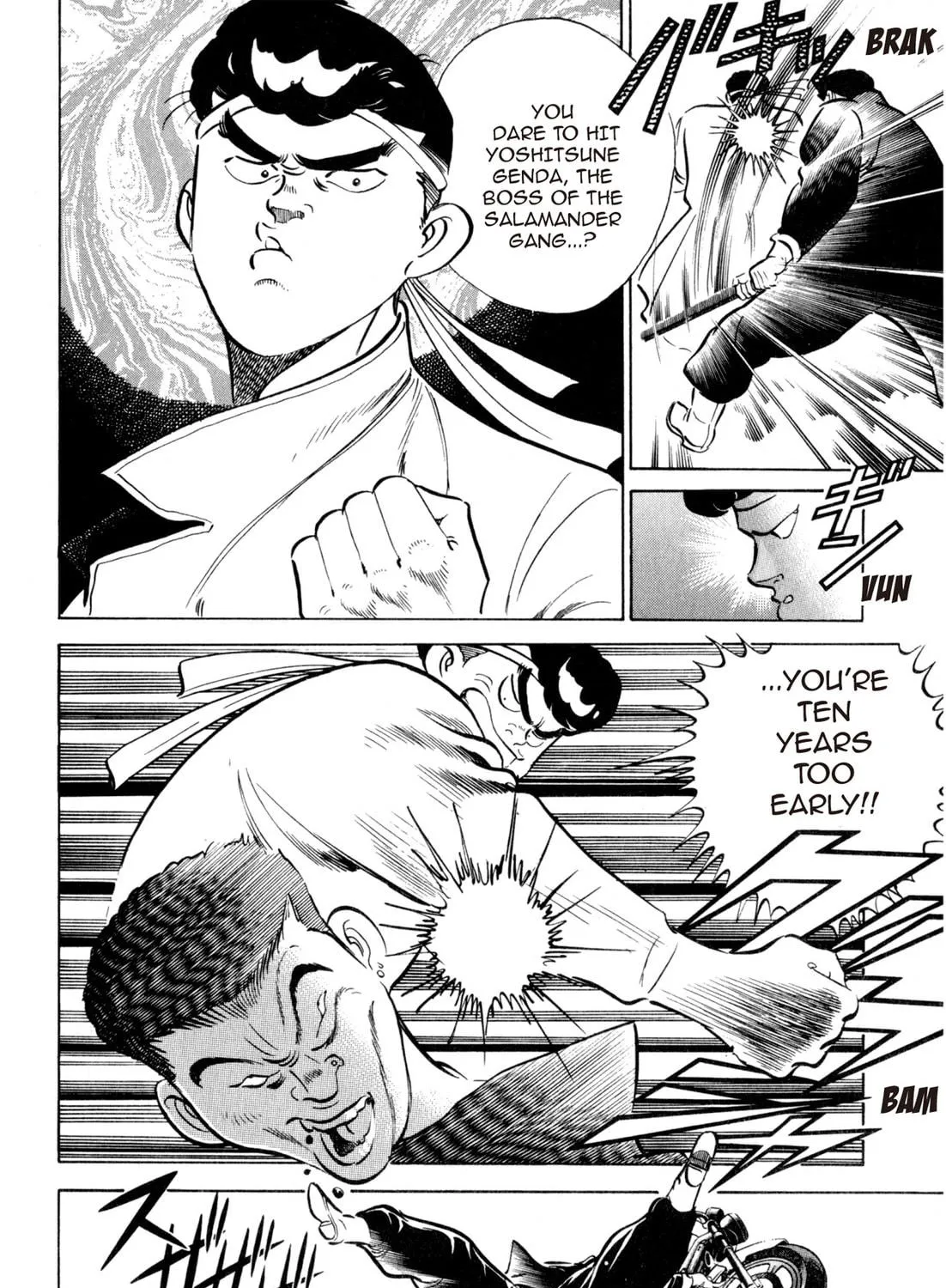 Read Kenka Ramen chapter 1 image 16 on Lezhin