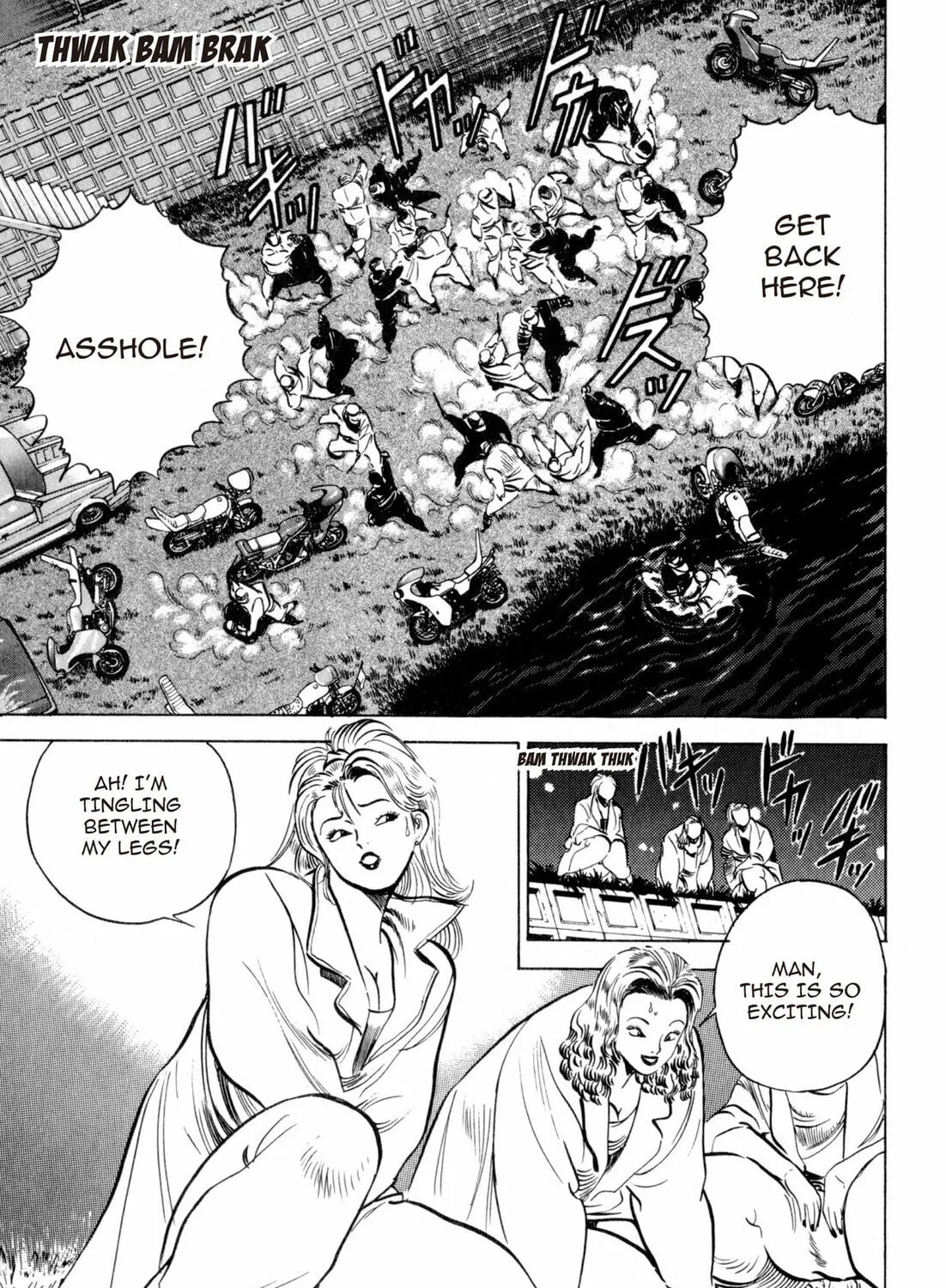 Read Kenka Ramen chapter 1 image 18 on Lezhin