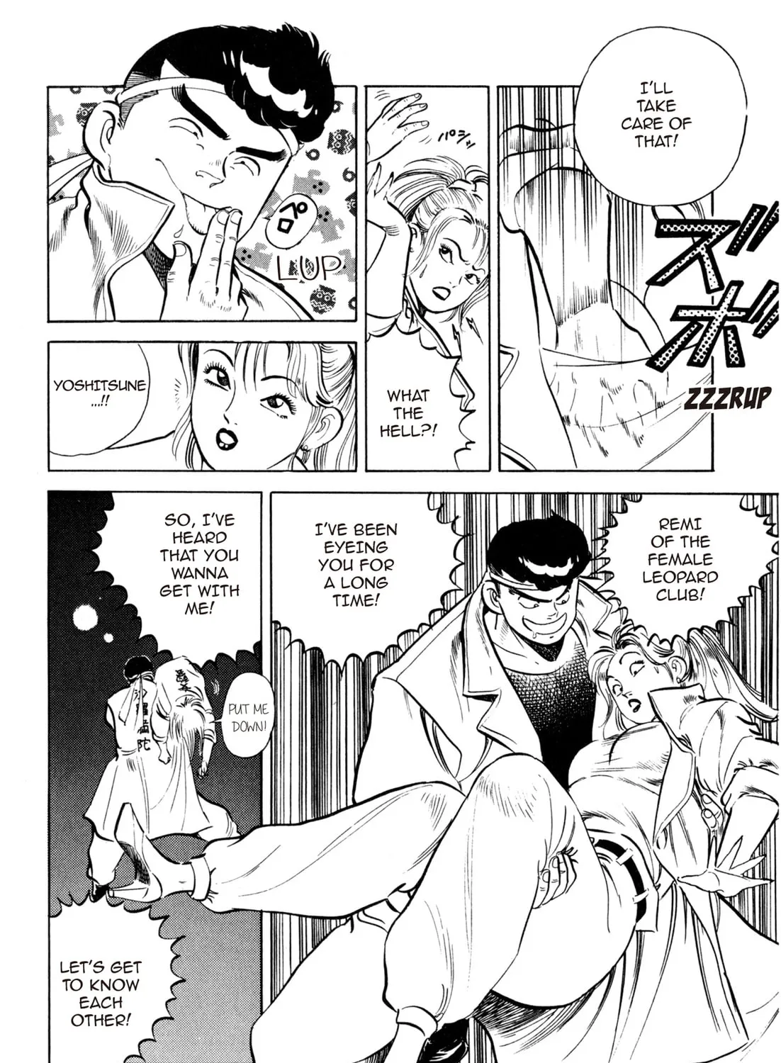 Read Kenka Ramen chapter 1 image 20 on Lezhin