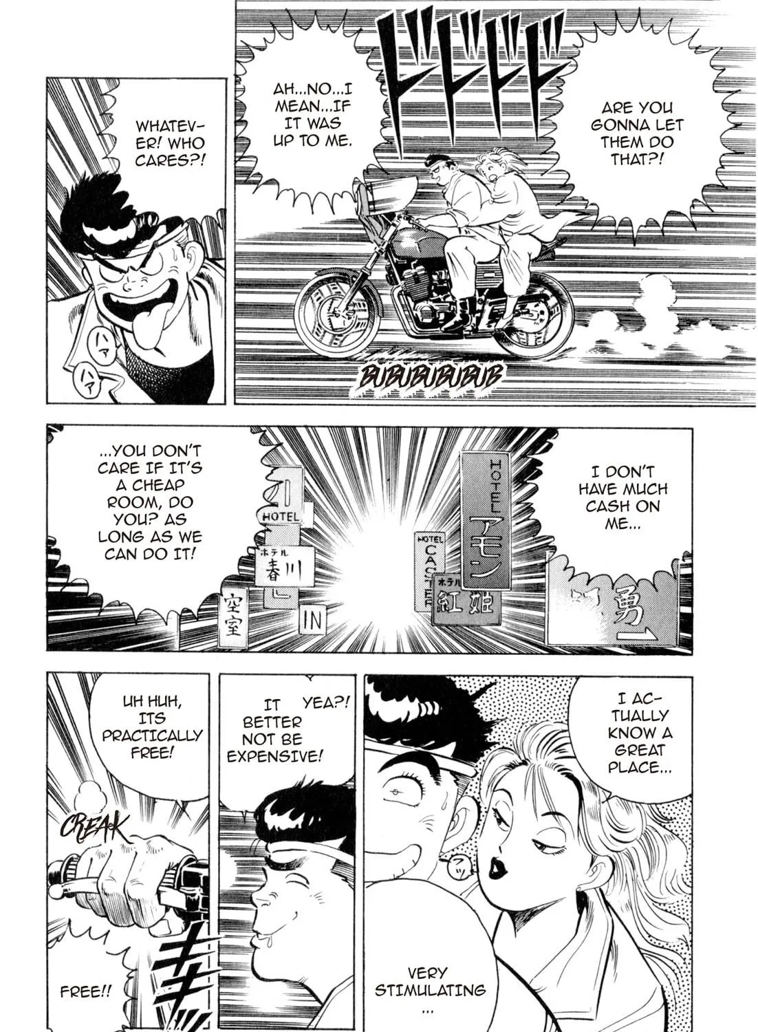 Read Kenka Ramen chapter 1 image 28 on Lezhin