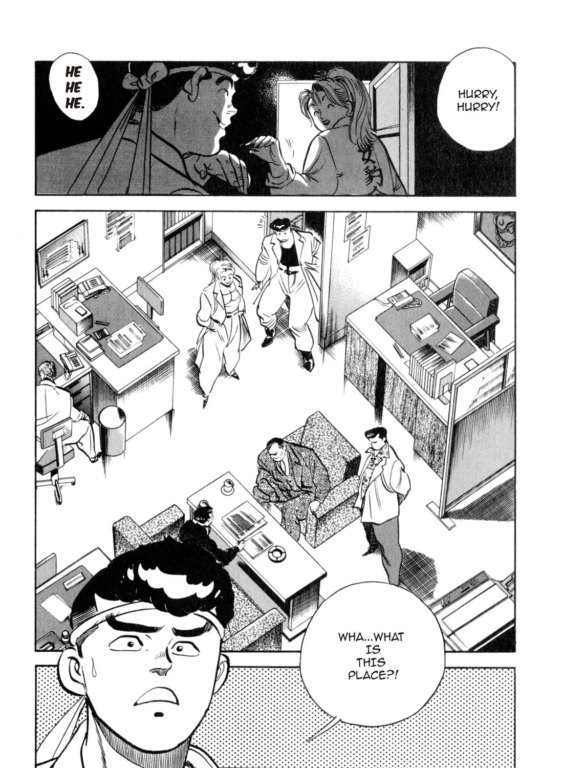 Read Kenka Ramen chapter 1 image 32 on Lezhin