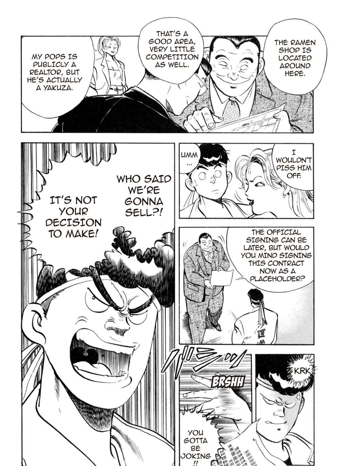 Read Kenka Ramen chapter 1 image 36 on Lezhin