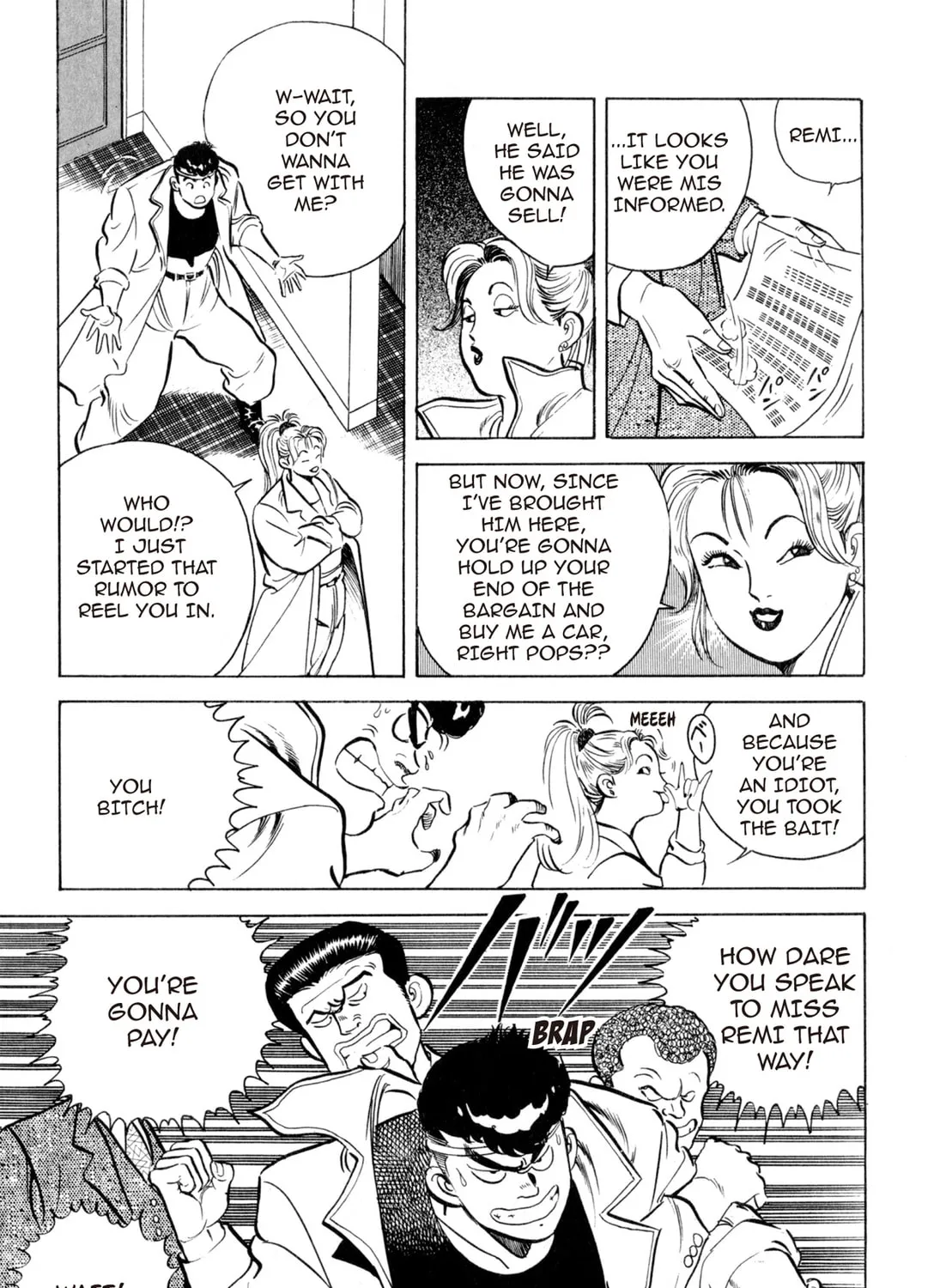 Read Kenka Ramen chapter 1 image 38 on Lezhin
