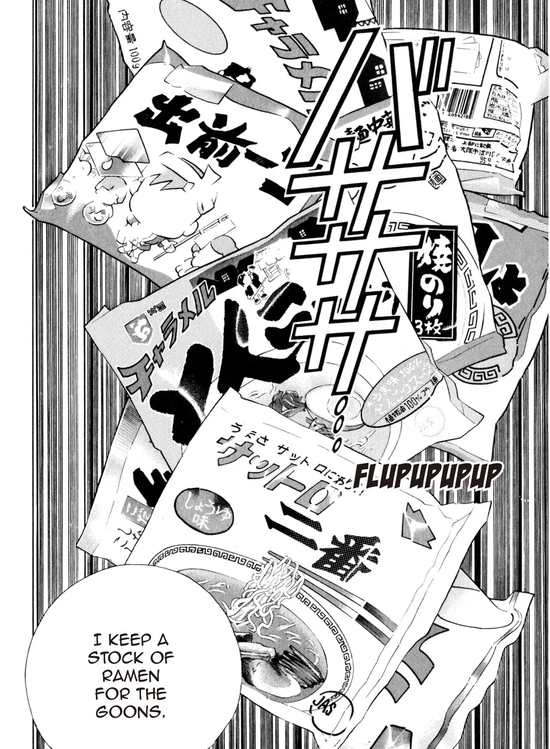 Read Kenka Ramen chapter 1 image 48 on Lezhin
