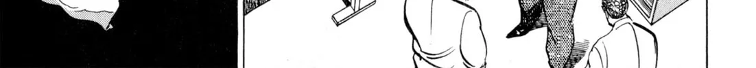 Read Kenka Ramen chapter 1 image 51 on Lezhin