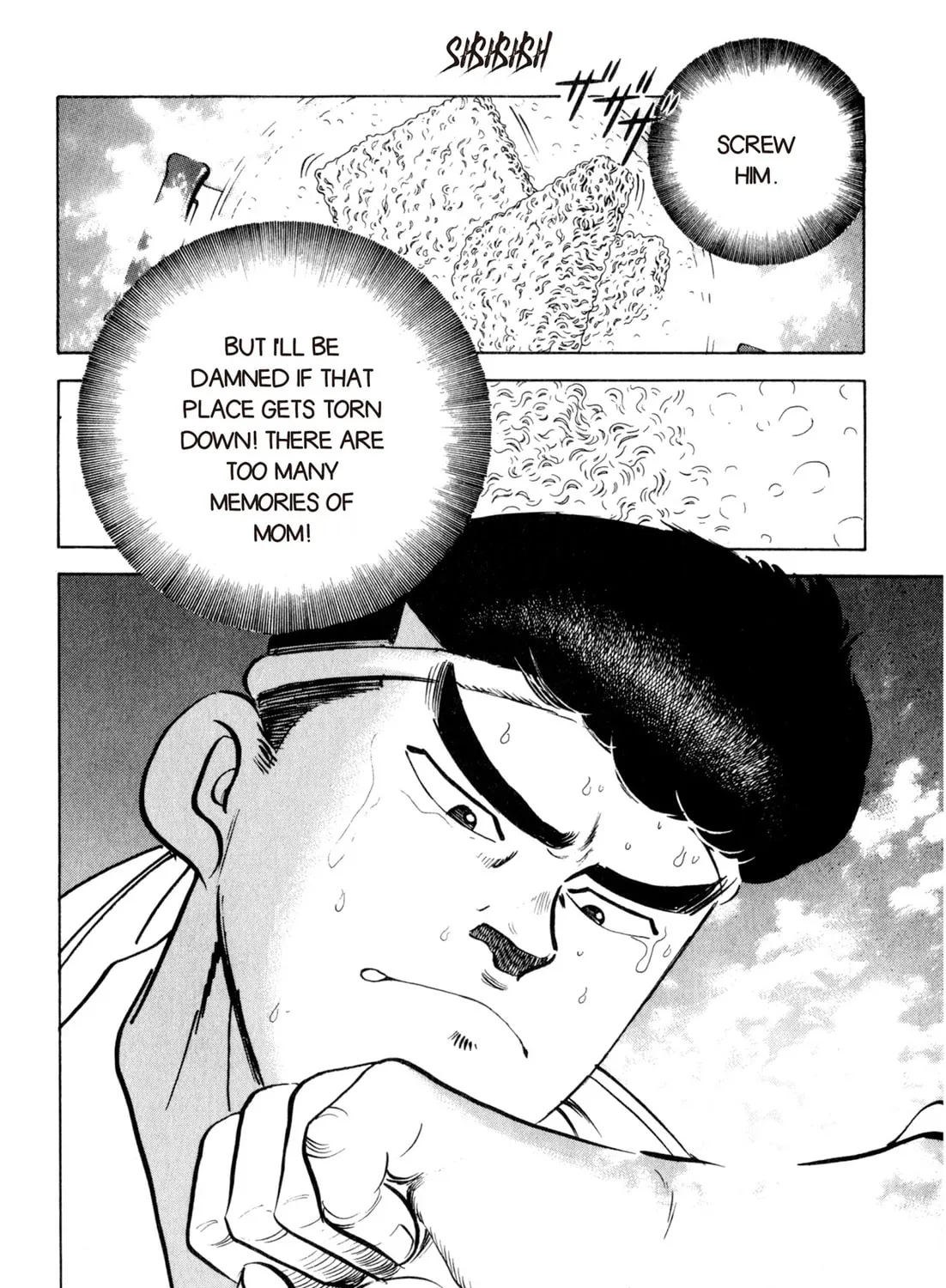 Read Kenka Ramen chapter 1 image 56 on Lezhin