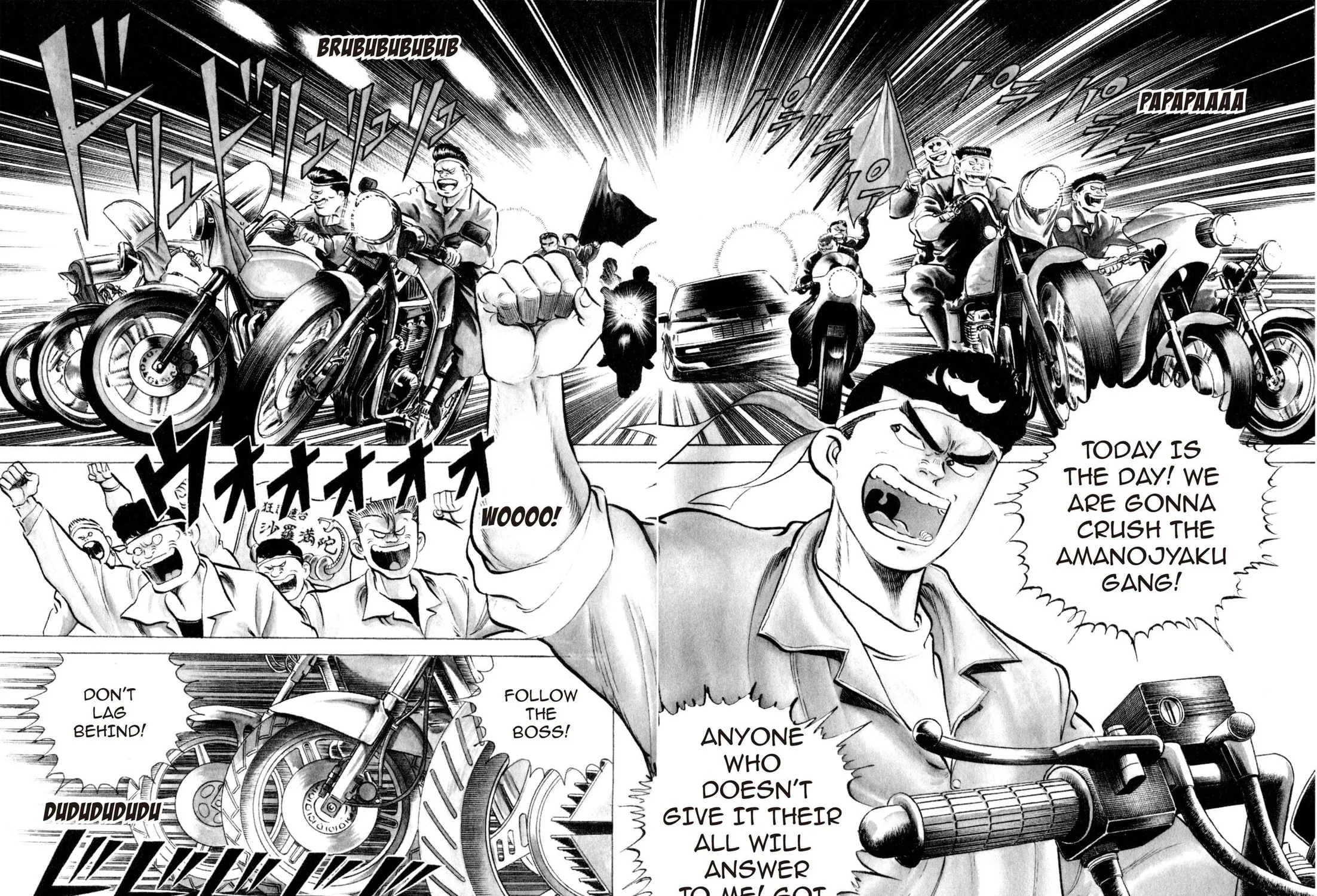 Read Kenka Ramen chapter 1 image 8 on Lezhin