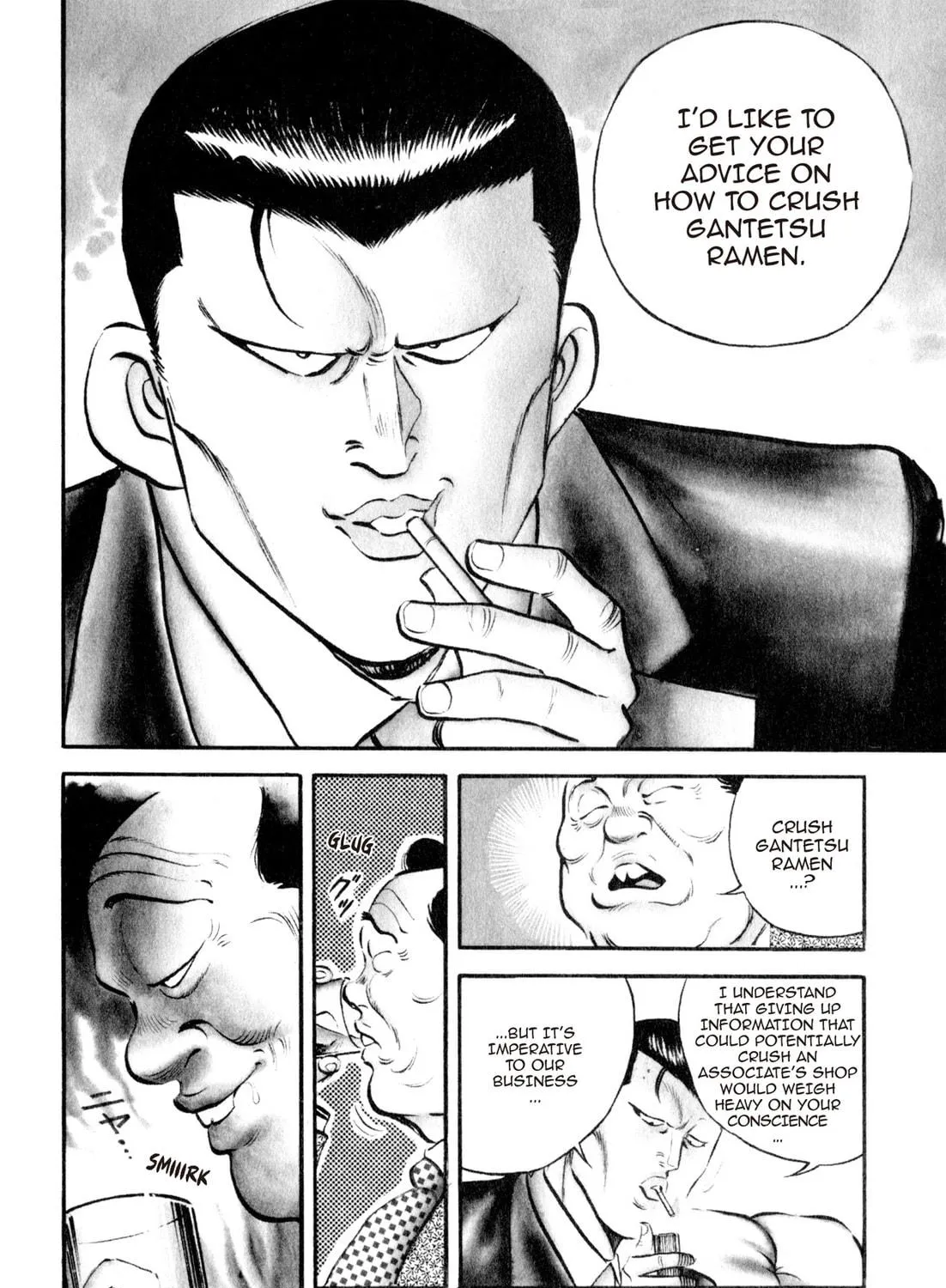 Read Kenka Ramen chapter 10 image 10 on Lezhin