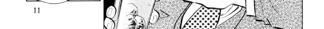 Read Kenka Ramen chapter 10 image 13 on Lezhin