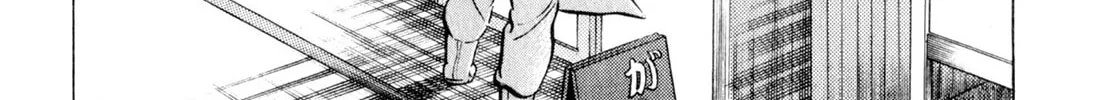Read Kenka Ramen chapter 10 image 19 on Lezhin