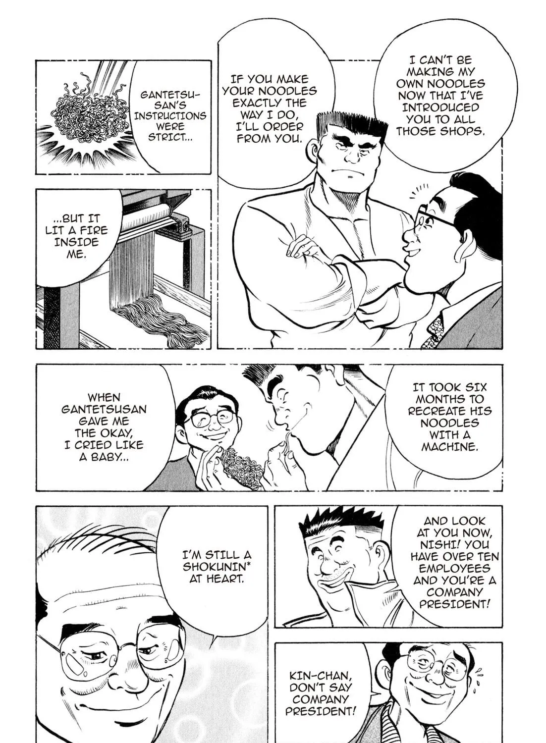 Read Kenka Ramen chapter 10 image 34 on Lezhin